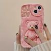 Cute Pink Teddy Bear & Love Pattern Phone Case For Samsung Galaxy S26 Ultra S25 S24 S23 S22 S21 S20 Plus A56 A54 A53 A16 Cover