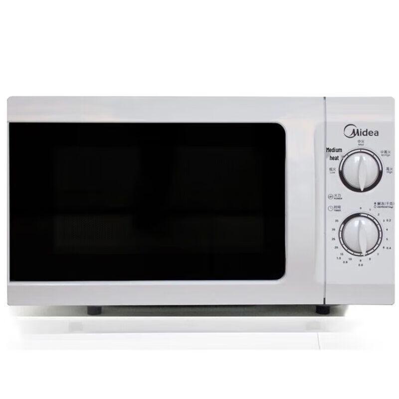 Midea 700W Inverter Turntable Microwave Oven CN plug (adapter included)