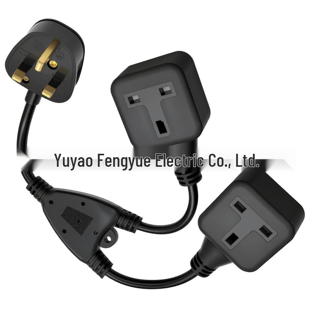 35CM 13A UK 1-to-2 Adapter Power Cord, British Standard Three-Hole, 1.5 Sq Mm Female Plug Extension.