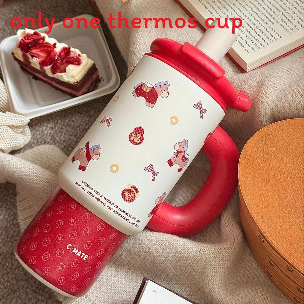 Year Of The Horse Portable Thermos Mug With Ceramic Inner And Travel Cap For Outdoor Use