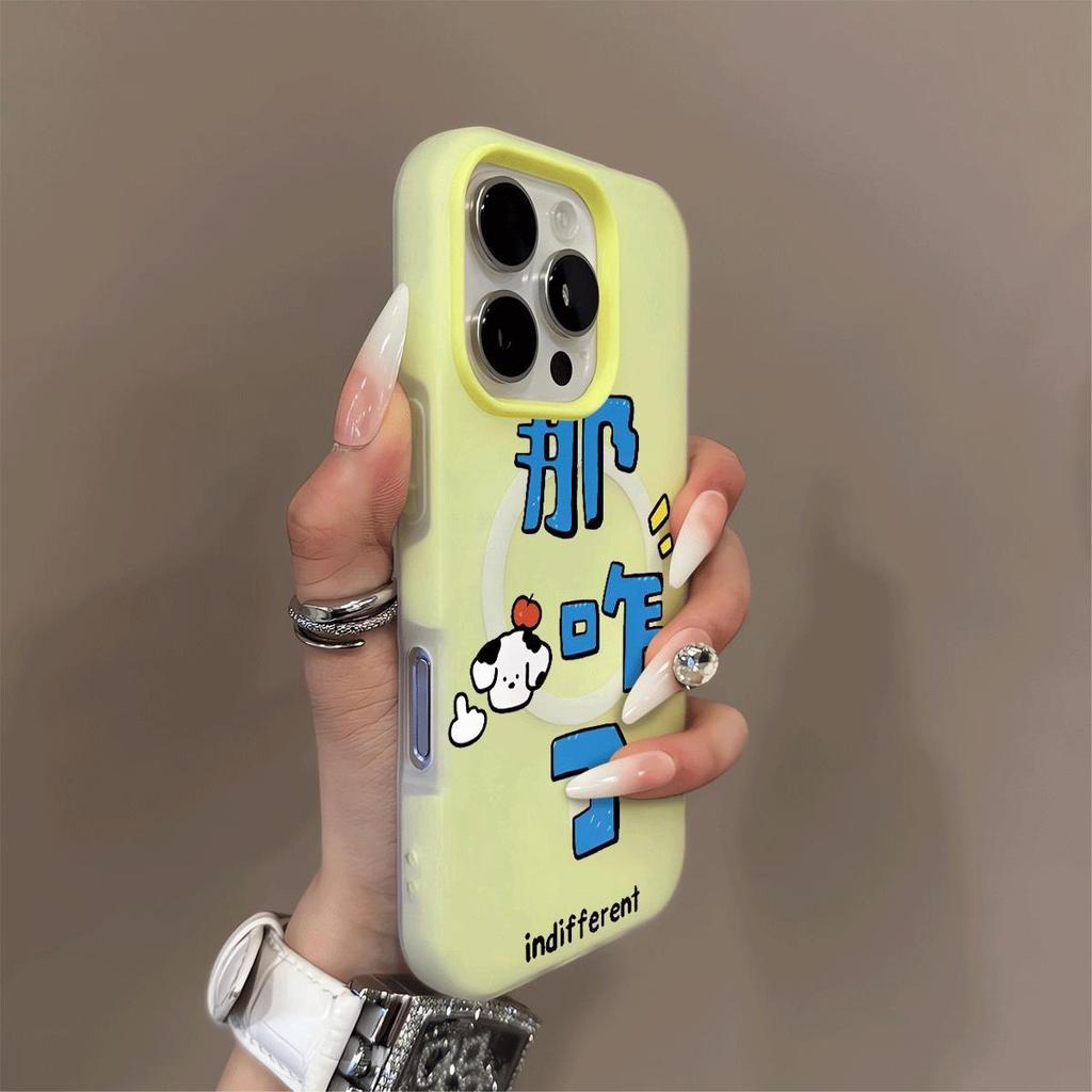 Jelly Magnetic Two-in-one Mobile Phone Case for Apple 14promax Mobile Phone Case Lanyard Fashionable Mobile Phone Case for Apple