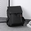 Trendy Men's Waterproof Laptop Backpack for Students – Large Capacity