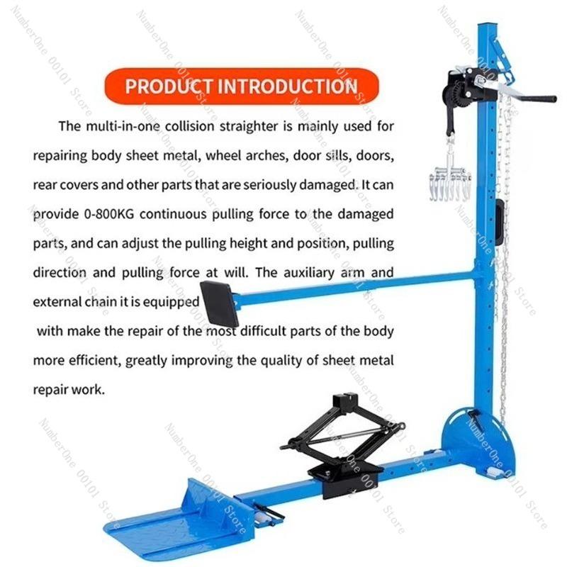Car Dent Repair Tool, Sheet Metal Puller, Lata Body Shaping Tension Frame for Automotive Maintenance and Corrections