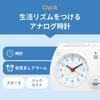 sology MIRAI TIMER Visual Timer for Learning, Clock & Timer, Shows Remaining Time, Interval Function, Alarm Clock, Silent, Perfect for Studying, Stren