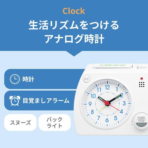sology MIRAI TIMER Visual Timer for Learning, Clock & Timer, Shows Remaining Time, Interval Function, Alarm Clock, Silent, Perfect for Studying, Stren