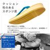 Edoten Geta Sandals, Yellow Tatami, Sponge Sole, Cushioned and Comfortable for Legs and Back, Made In Japan, Women's, Oval, Light Blue Strap, Size LL
