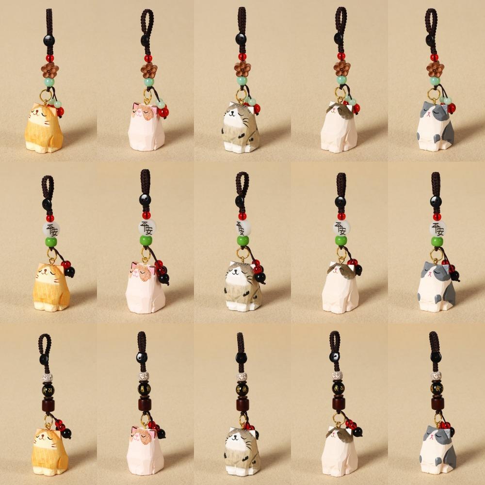 Weave Rope Wooden Carved Cat Keychain Beads Car Keyring Creative Wood Kitty Dolls Pendant  Students