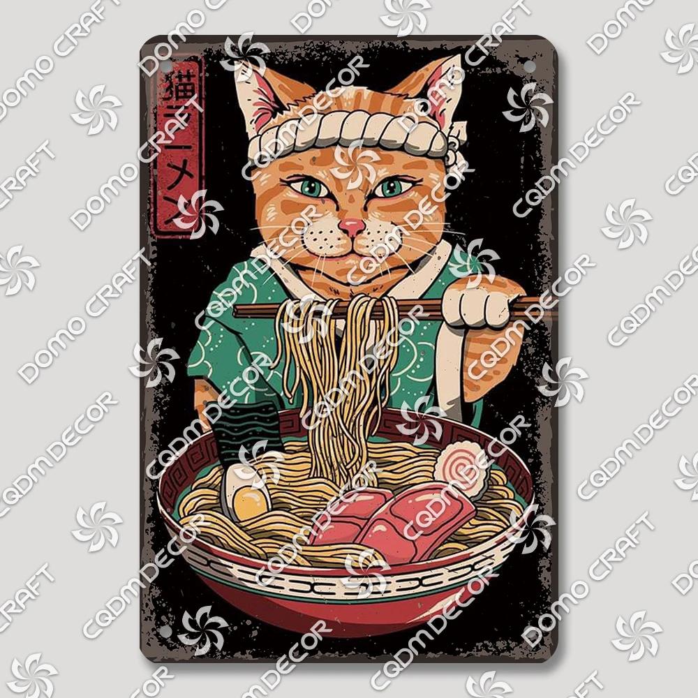 Vintage Japanese Cartoon Cat Tin Sign  Retro Ramen Sushi Takoyaki Metal Wall Art for Kitchen Bar Pub Restaurant Decor  Unique Ho