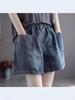 Summer Sale: Women's Loose Fit Elastic High Waist Wide Leg Denim Shorts, Plus Size, Retro Style.