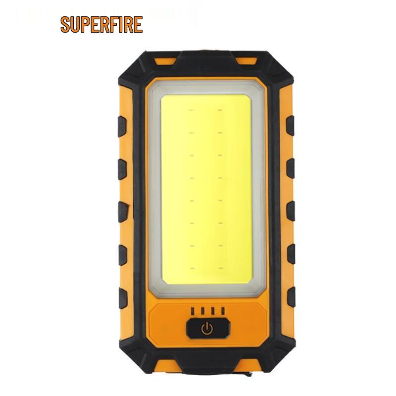 Magnetic Rechargeable LED Work Light