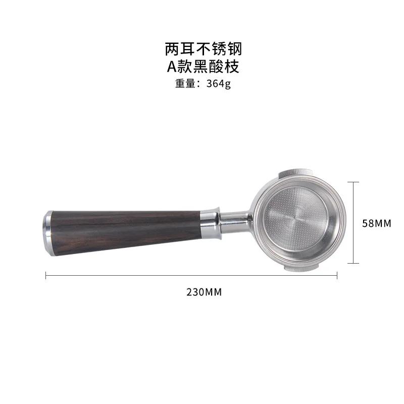 18mm 1ear Stainless Steel Portafilter for Nuova/Black Eagle/White Eagle/Nuova Oscar 1 Espresso Bottomless Handle Filter Tool