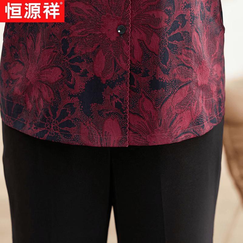 Hengyuanxiang Women's Printed Seven-Sleeve Blouse