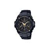 Men G-STEEL Series Black Watch GST-W300BD-1APR