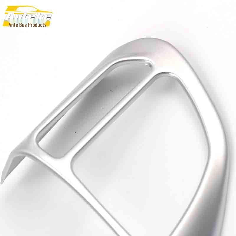 Roewe RX5 Steering Wheel & Console Decoration - Electroplated Sequins Car Accessory