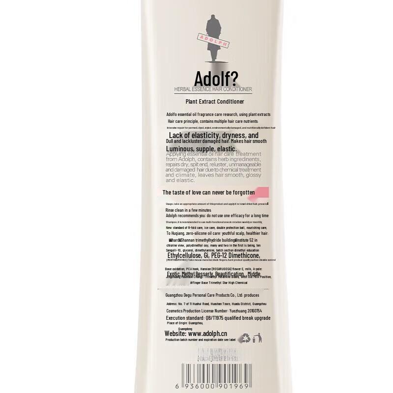 ADOLPH Clear Refreshing Shampoo & Conditioner Set
