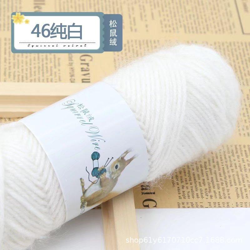 75g Eekhoorn Fluweelgaren Heldere Zijdegaren Mohair Middeldikke Draad Breien Haken Garen Handbreien Geweven Hoeden Sjaals
