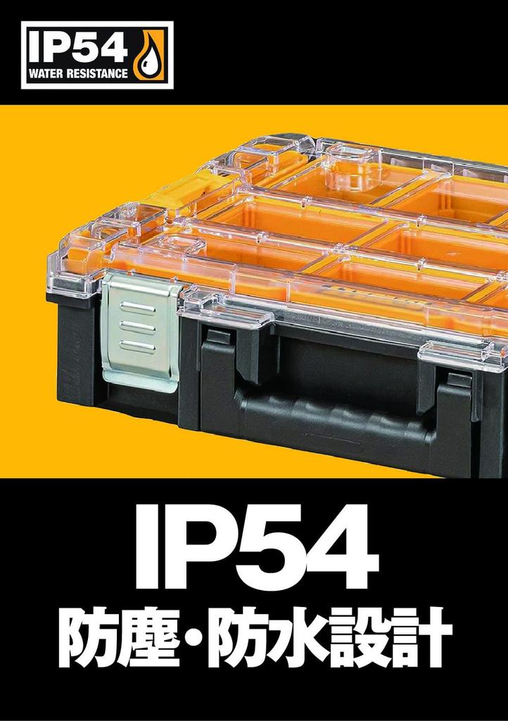 DEWALT TSTAK Organizer Verktygslåda Förvaringslåda Verktygslåda Genomskinligt Lock Avtagbar Bricka Stapelbar Förvaring Skruvar Bits Förvaring av Små Föremål IP54 Dammtät