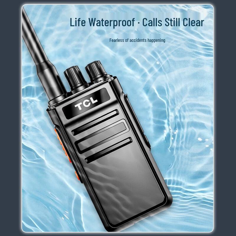 TCL HT6Plus High Power Long-Range Walkie-Talkie (CN version)
