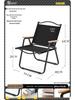 Portable Outdoor Folding Chair with Backrest for Camping, Picnic, Beach, and Fishing.