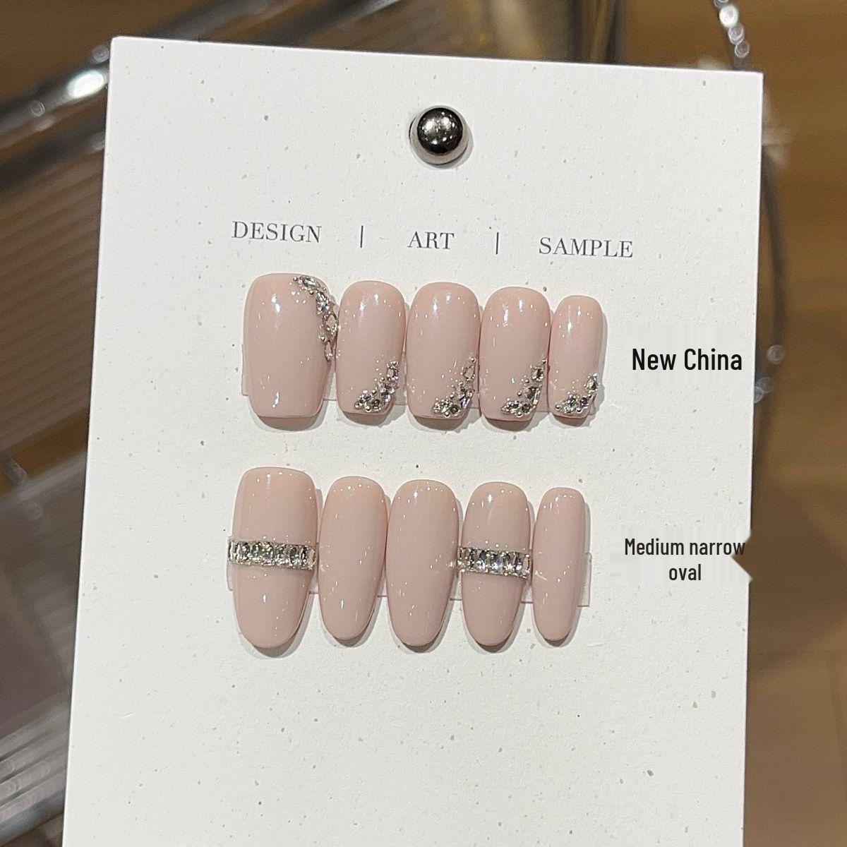 

Luo Si Nail Art - Ins Pure Pink Rhinestone Press-On Nails with Steel Beads Medium