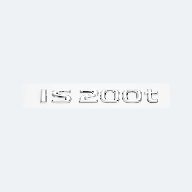 3D Chroom Glanzend Zwart ABS Letters IS200 IS250 IS300 IS350 IS300h IS200t HYBRID Embleem Voor Lexus Auto Kofferbak Logo Badge Sticker