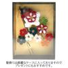 Hair ornament made with Japanese fabric flower for furisode Made in Suitable for and Flower Tsumami-zaiku (traditional making) (long-sleeved kimono).
