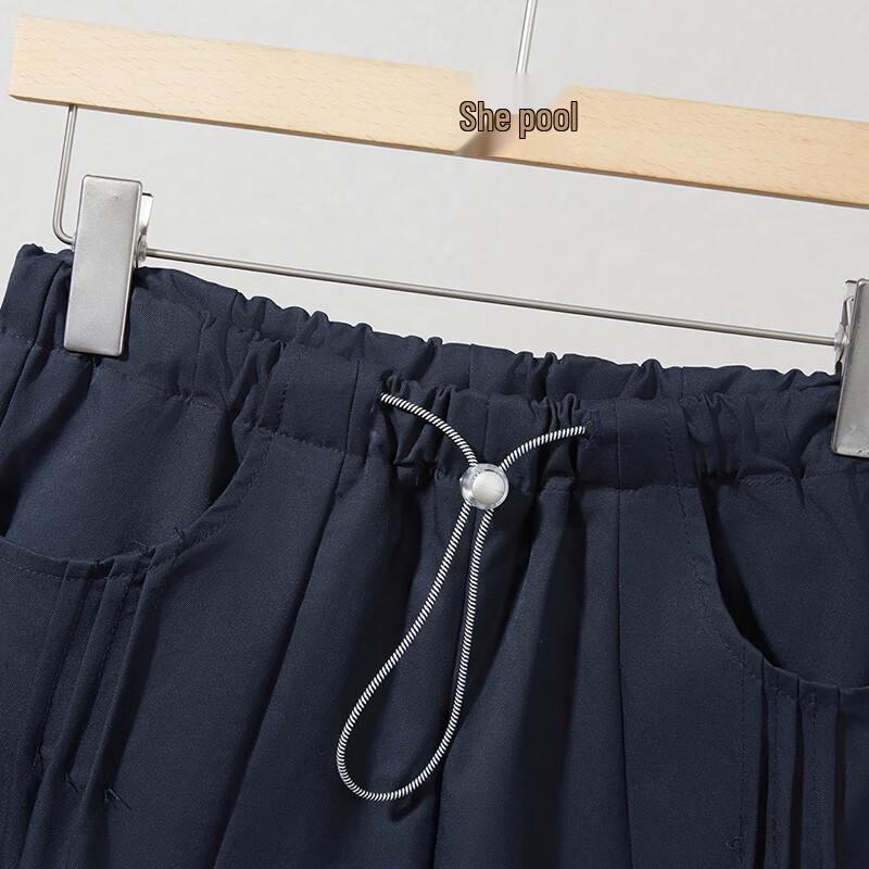 Women's Loose Fit Drawstring Harem Pants