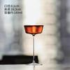 Japanese Kimura Glass Martini Lead-Free Crystal Professional Bartender Wine Glass Cocktail Cup Beverage Coffee Cup