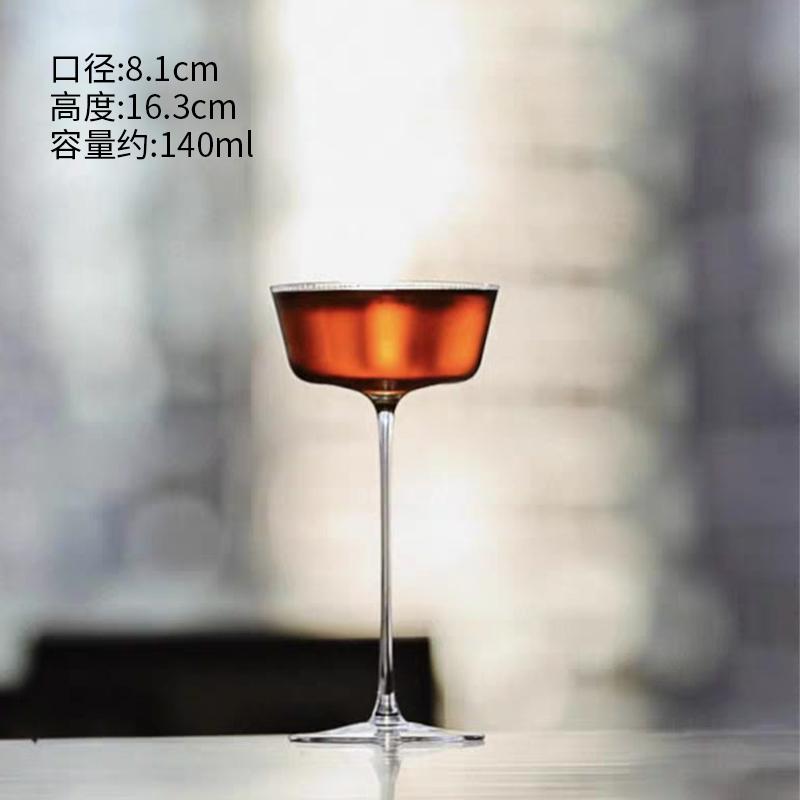Japanese Kimura Glass Martini Lead-Free Crystal Professional Bartender Wine Glass Cocktail Cup Beverage Coffee Cup