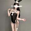 Sexy Lingerie Sexy Cute Bunny Girl Small Chest Uniform Seduction Cosplay Crotch Free Woman