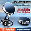 2025 Mobile Phone Stand Strong Magnetic Car Holder 720° Foldable Round Bracket Support for Universal Phones Mount Holders In Car