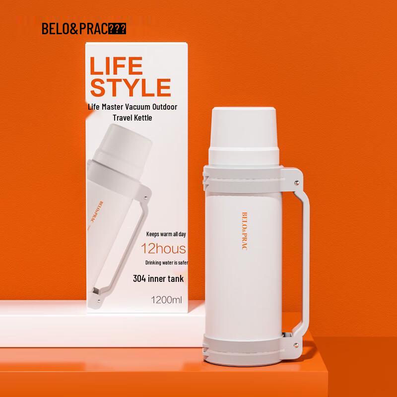 

BELO&PRAC Outdoor Travel Stainless Steel Flask