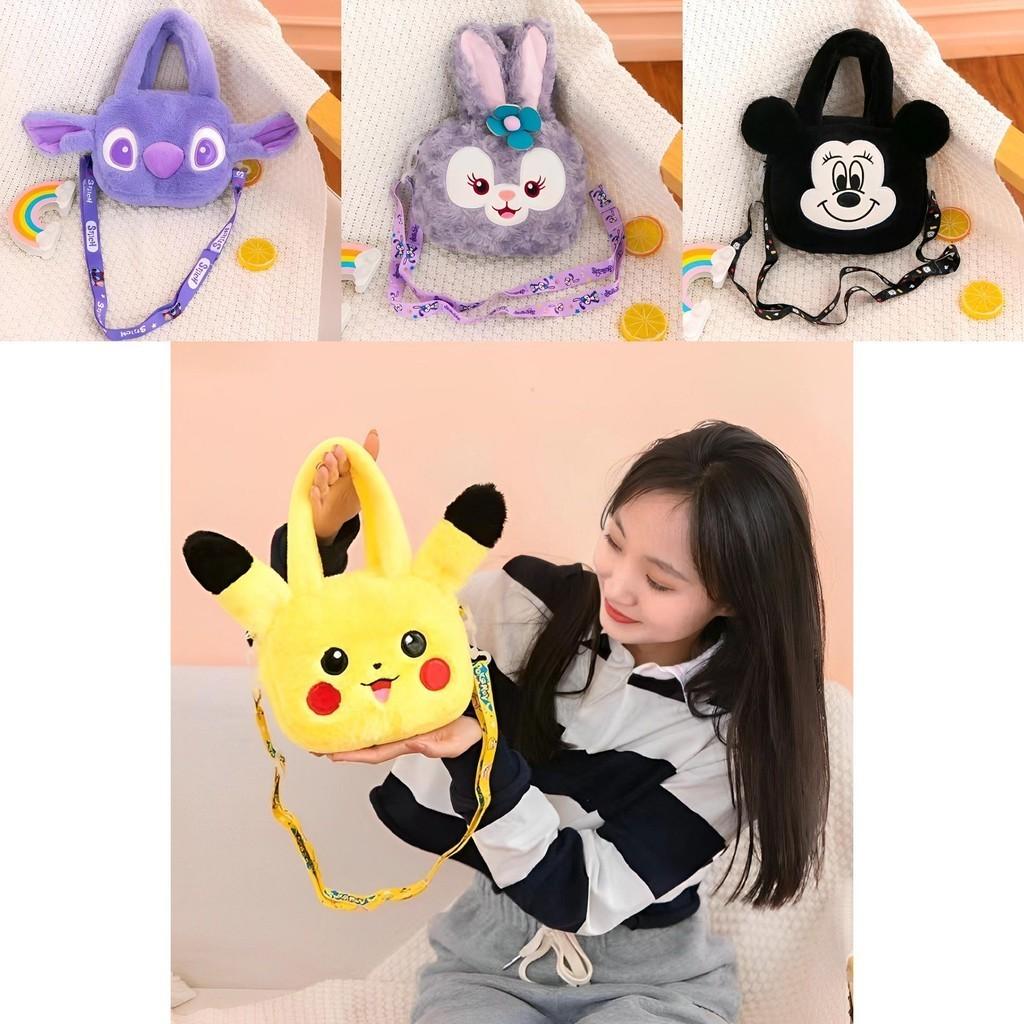 Cinnamoroll Melody Stitch Plush Messenger Bag Girls Birthday Gift