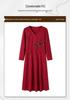 Elegant Red Wedding Banquet Dress for Mother of the Bride - 2026 Style