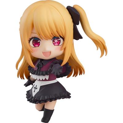 Nendoroid TV animesi [Oshinoko] Ruby ölçeksiz plastik boyalı hareketli figür
