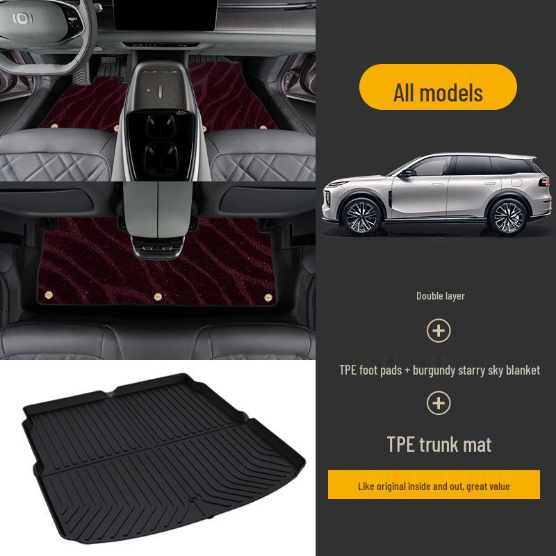 Changan Qiyuan Q07 25 Model Full Coverage TPE Anti-Slip Floor Mats