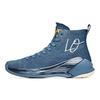 Anta Thompson KT4 Lovs Basketball Shoes Men Sneakers Blue 112021804S-2