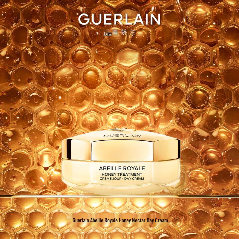 Кремы для лица Guerlain Abeille Royale Восстанавливающий и Осветляющий