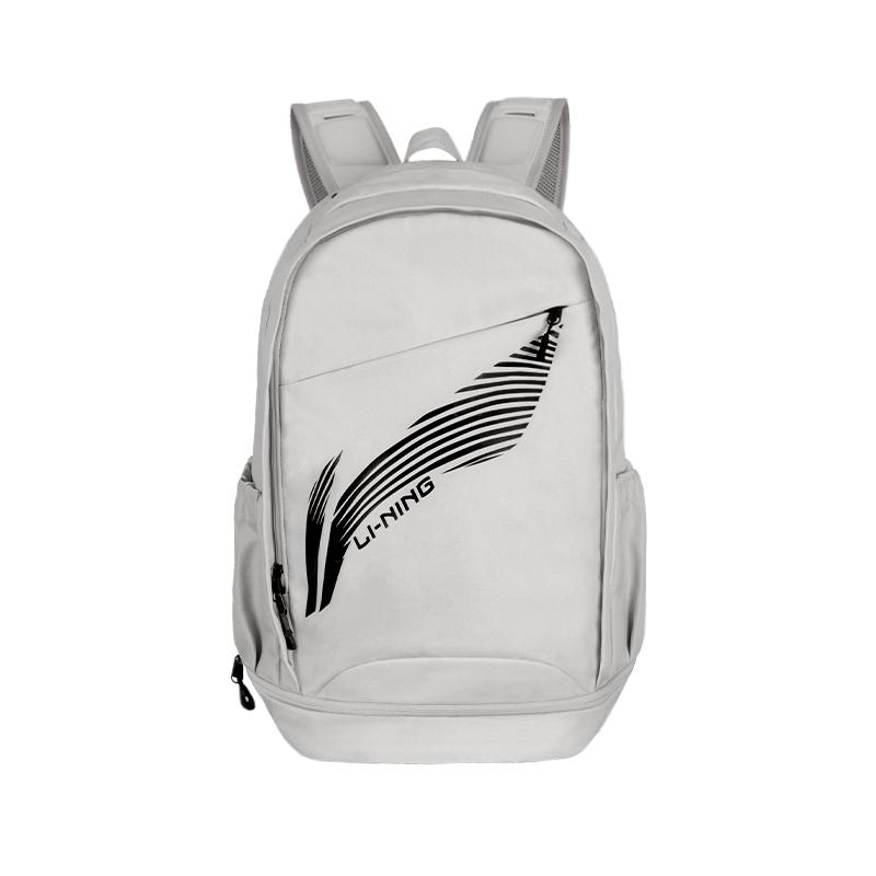 Li Ning Polyester Backpack Regular Unisex White & Black ABST403-2