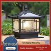 Solar Outdoor Waterproof Garden Post Light