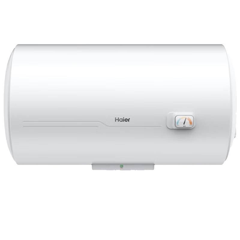 Haier ES50H-CK3 50L Fast Heating Electric Water Heater CN plug (adapter included)