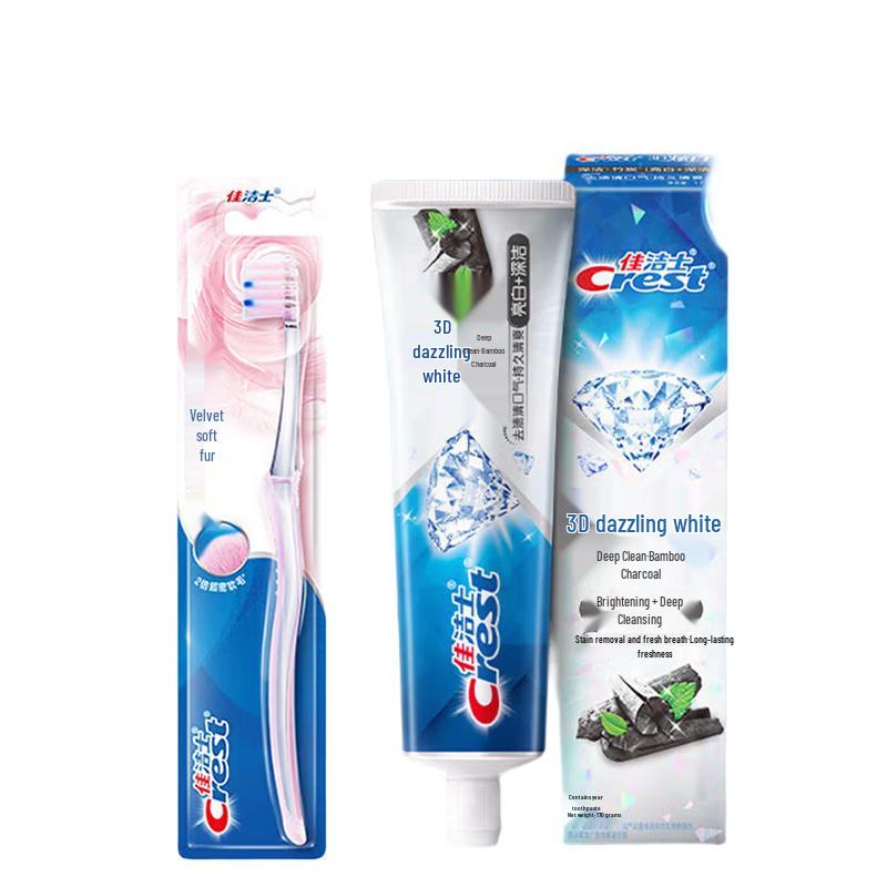 Crest Gum Care Toothbrush & 3D White Charcoal Toothpaste Set
