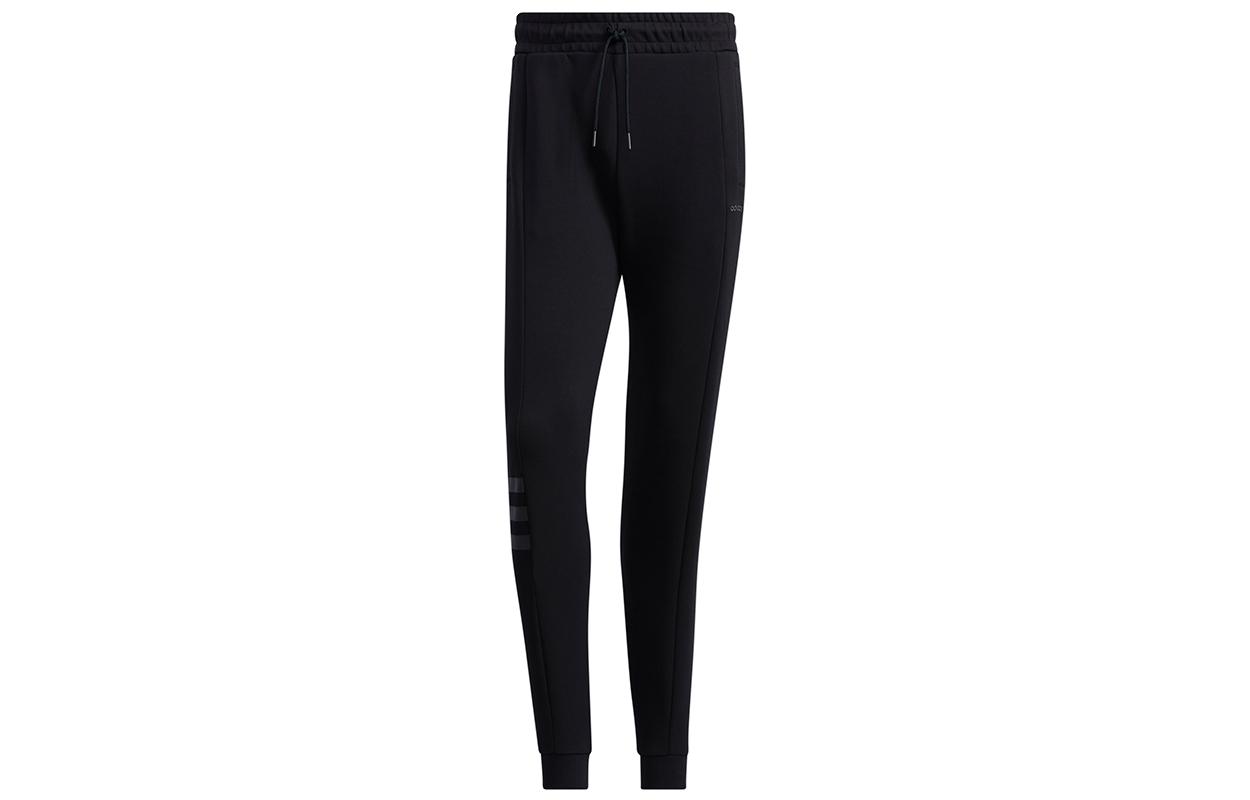 Adidas Neo Sweatpants Men s Black GP5705 S