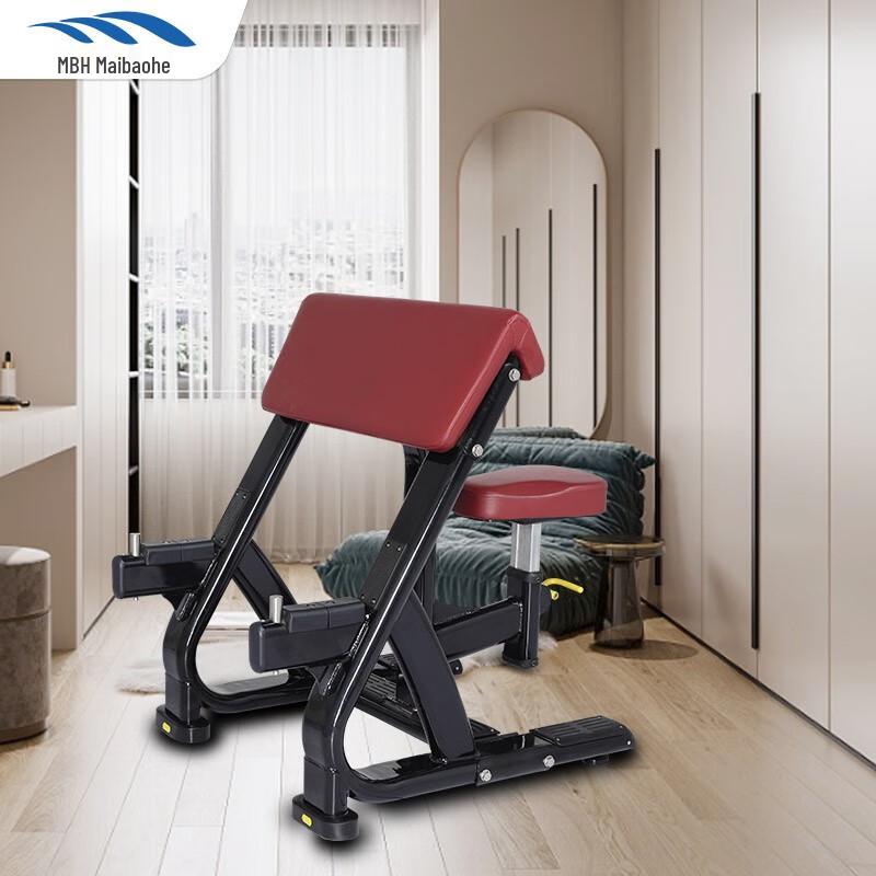 Shengmaibaohe Commercial Bicep Curl Rack