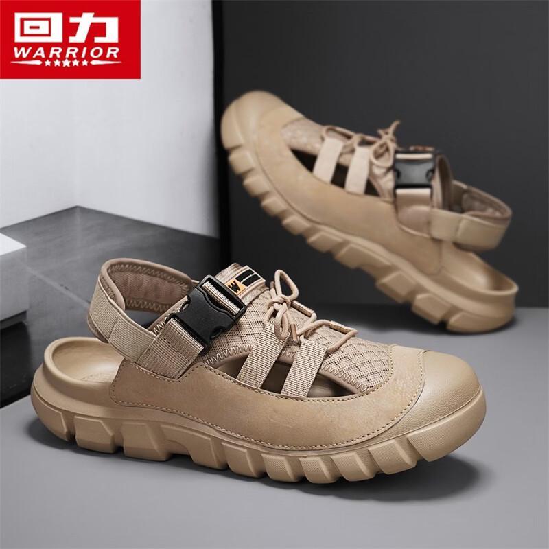 Warrior Men's Water Trekking Sport Sandals