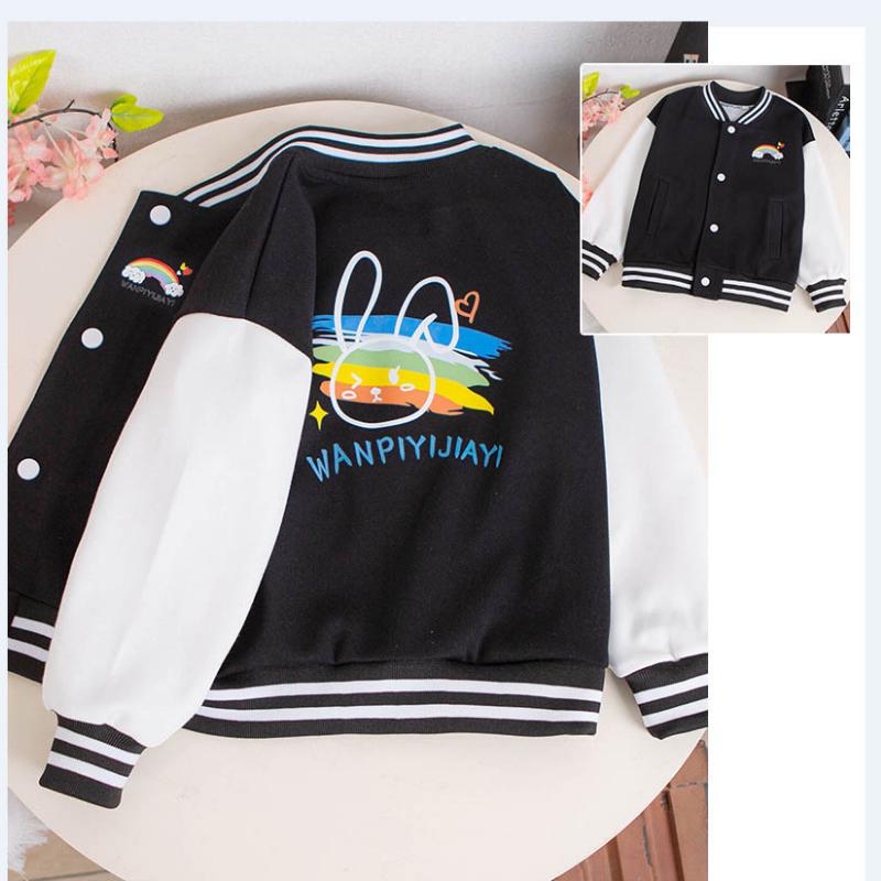Girls' Casual Coat 2025 Spring and Autumn Children's Baseball Uniform Loose Jacket