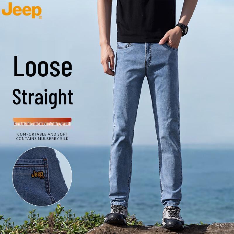 JEEP Men's Silk Blend Summer Thin Straight-Leg Jeans