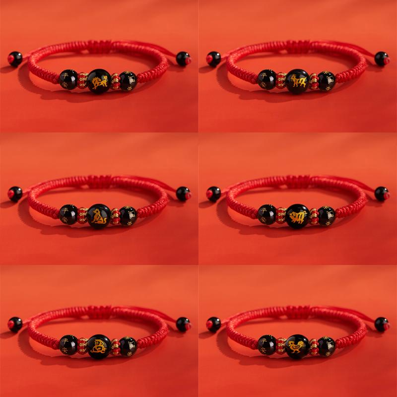 Chinese Style Zodiac Red Rope Braided Bracelet For Men Women Simple  Year Lucky Bracelet Amulet Jewelry Accessories Gifts