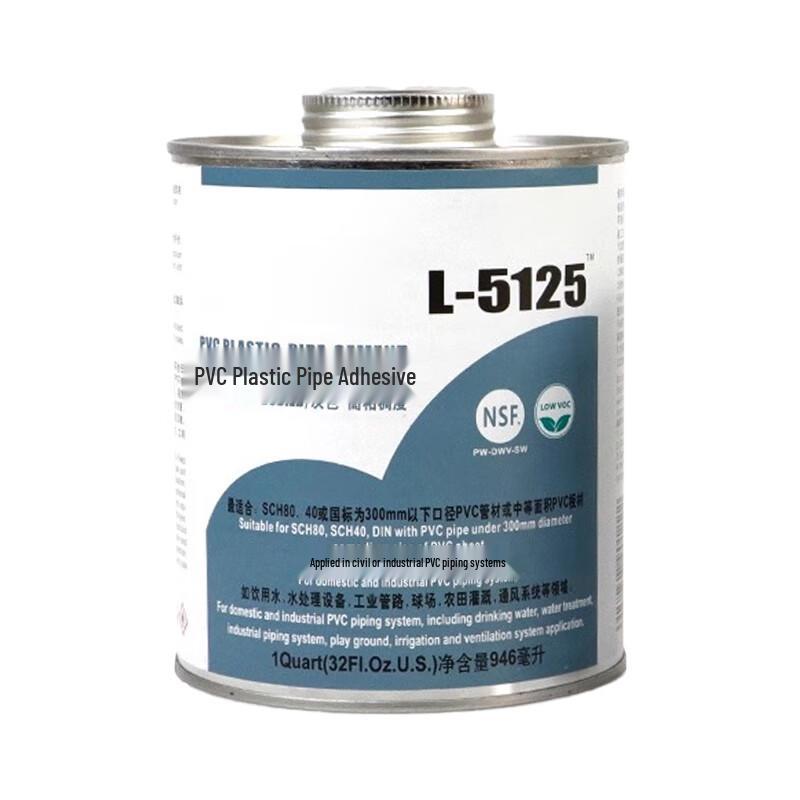 Xuncheng PVC Plastic Pipe Adhesive