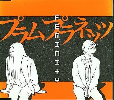 

CD PLUM PLANETS, KOJI IDE, SHIGEO NAKA - FEMINITY YRCL1001 Japan Music Others Used